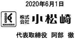 サイン